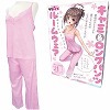 キャミ&ロングパンツ ルームウエア おとこの娘用